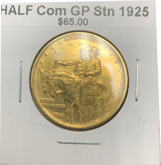 1925 Gold Plated Stone Mountain Commemorative Half Dollar